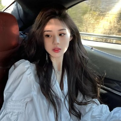 花街皇后
